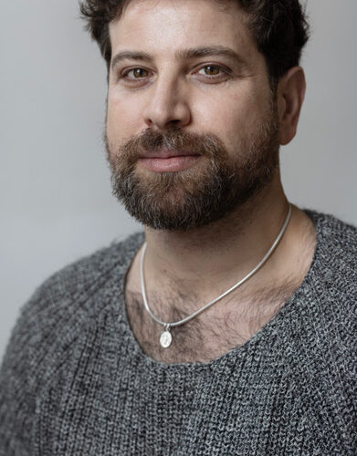 Ghantus Wael, Application 39